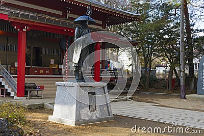 Kosenji Temple at Yubatake Hotspring in Gunma Stock Photo