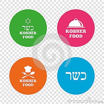 Kosher food product icons. Natural meal symbol. Vector Illustration