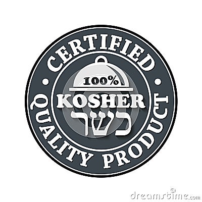 Kosher food, special offer - printable stamp Vector Illustration