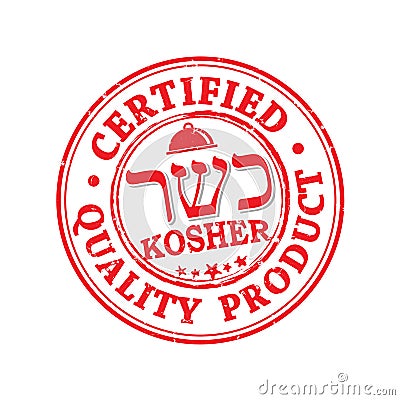 Kosher food, special offer - printable stamp Stock Photo