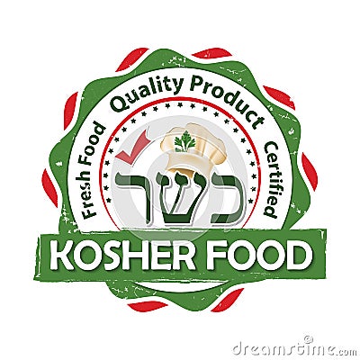 Kosher food, special offer - printable stamp Vector Illustration