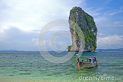 Kow Ta Bho Island Thailand Stock Photo