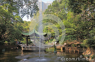 Kowloon Park Hong Kong Editorial Stock Photo