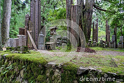 Ancient Temple in Koya San Wakayama Osaka Stock Photo