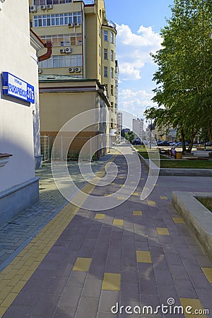 Krasnoarmeyskaya street in the city of Yekaterinburg Stock Photo