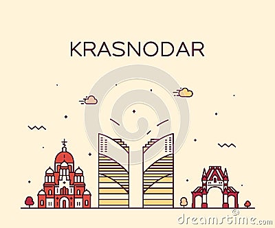 Krasnodar skyline Krasnodar Krai Russia art vector Vector Illustration