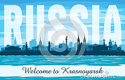 Krasnoyarsk Russia city skyline vector silhouette Vector Illustration