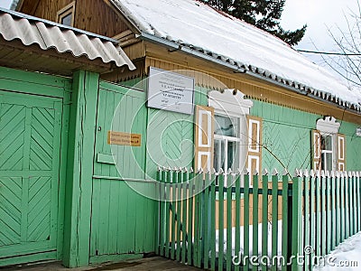 Memorial House Museum of A. P. Astafiev Editorial Stock Photo