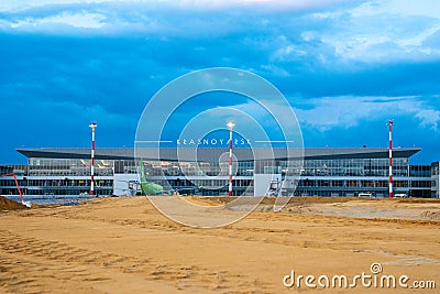 KRASNOYARSK, RUSSIA - January 9, 2018: a welcome sign for the XXIX Winter Universiade 2019 in the city of Krasnoyarsk is Editorial Stock Photo