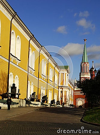 Kremlin Arsenal building, Moscow Kremlin, Russia Stock Photo