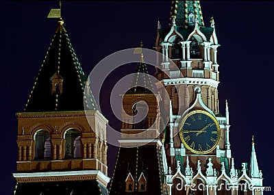 Kremlin, Moscow. Stock Photo