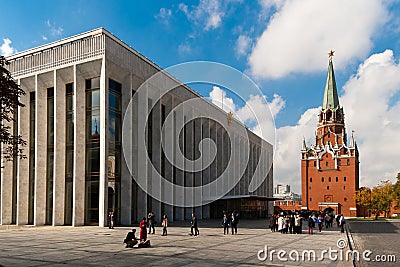 Kremlin Palace of Congresses, Troitskaya Tower Editorial Stock Photo