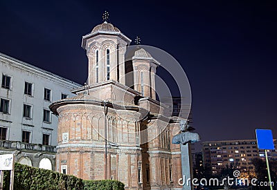 Kretzulescu Church, central Bucharest Stock Photo