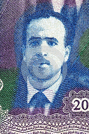 Krim Belkacem a portrait from Algerian money Stock Photo