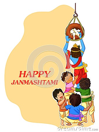 Krishna with friends playing dahi handi in Janmashtami Vector Illustration