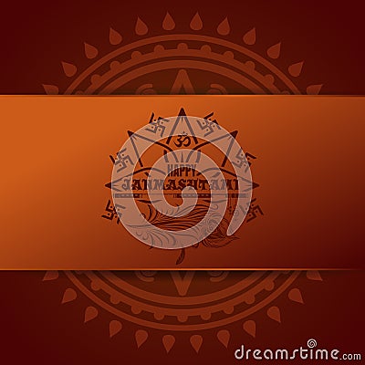 Krishna Janmashtami background Vector Illustration