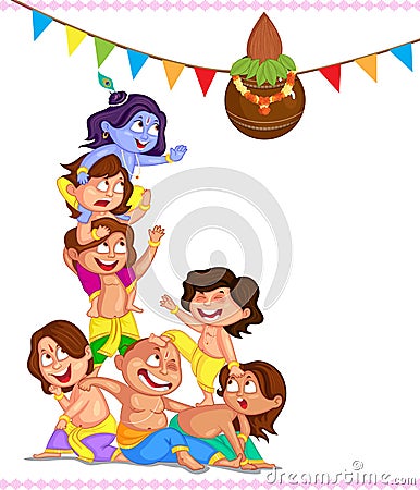 Krishna Janmashtami Vector Illustration