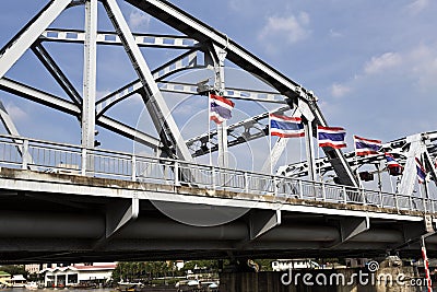 Krung Thon Bridge Stock Photo