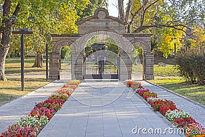 Lazaric Gate Krusevac Park Editorial Stock Photo