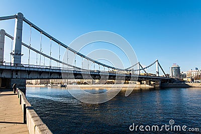 Krymsky Bridge in Moscow, Russia on sunny day Stock Photo