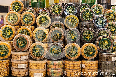 Various types of traditional cookies selling in the shopping mall during celebration of Eid Mubarak (Hari Raya) Editorial Stock Photo