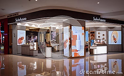 KUALA LUMPUR, MALAYSIA - DECEMBER 04, 2022: Sulwhasoo brand retail shop logo signboard Editorial Stock Photo