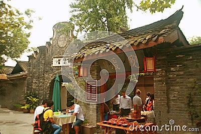 Kuan Alley and Zhai Alley in Chengdu Editorial Stock Photo