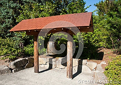 Kubota Garden bell Stock Photo