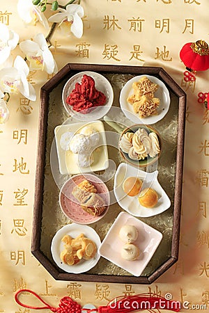 Kue Kering Imlek, Chinese New Year Cookies Hamper Stock Photo