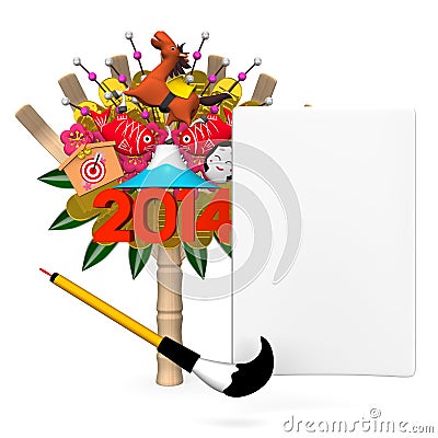 2014 Kumade Ornament With Text Space Cartoon Illustration