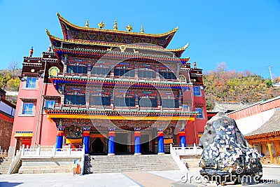 Kumbum Monastery , taersi, in Qinghai , China Stock Photo