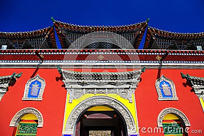 Kumbum Monastery , taersi, in Qinghai , China Stock Photo