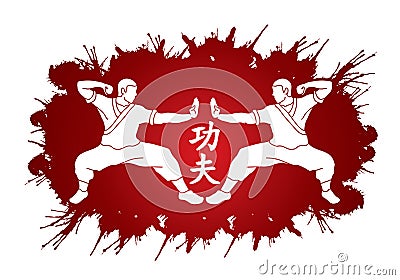 Kung fu action ready to fight graphic vector Vector Illustration