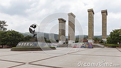 Kunming, China - May 17, 2020: Entrance of the Lufeng Dinosaur Valley in Yunnan - China Editorial Stock Photo