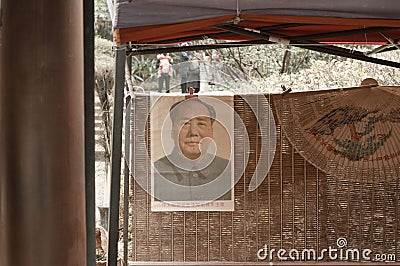 Mao Zedong image hanging in the Lotus Pond garden Editorial Stock Photo
