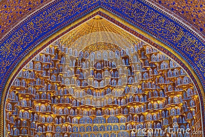 Dome Golden Mosque Registan Square in Samarkand Uzbekistan Stock Photo