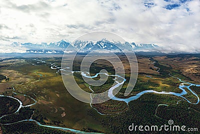 Kurai steppe and Chuya river Stock Photo