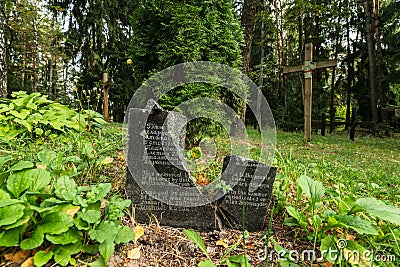 Granite monument `To Belarusians from the American people` presented by Bill Clinton in 1994 Editorial Stock Photo