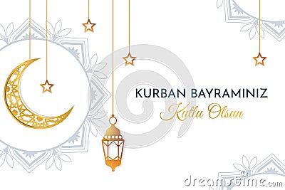 Kurban Bayram banner Vector Illustration