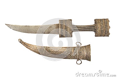 A Kurdish Khanjar Dagger with Sheath Stock Photo