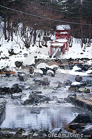 Kusatsu onsen Stock Photo