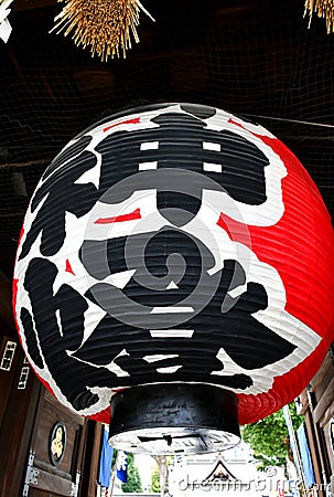 Huge Entrance Lantern at Kushida Shrine, Fukuoka Stock Photo