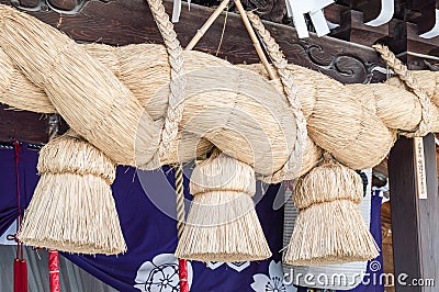 Kushida Shrine Rope Stock Photo