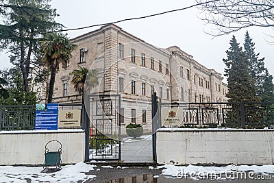 Entrance to appeal court Editorial Stock Photo