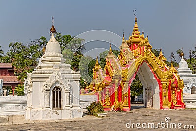 Kuthodaw Pagoda Stock Photo