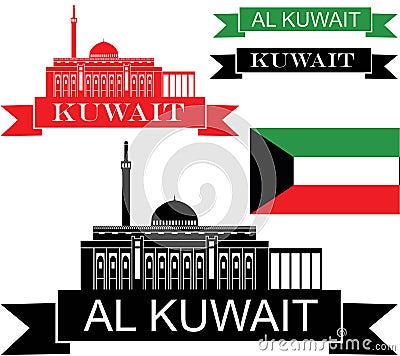 Kuwait Vector Illustration