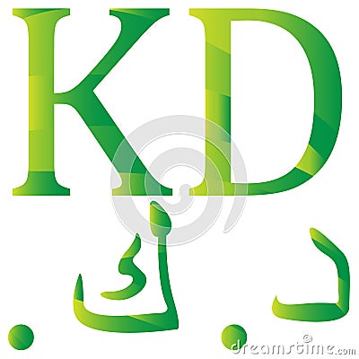 Kuwaity dinar currency symbol of Kuwait Vector Illustration