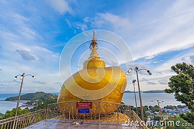 Kyaikhtiyo golden rock on mountain Editorial Stock Photo