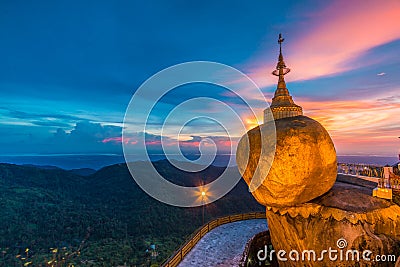 Kyaikhtiyo pagoda in Myanmar Stock Photo