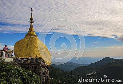 Kyaiktiyo pagoda, Golden rock, Myanmar Burma Stock Photo